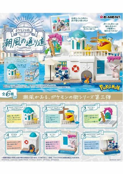 RE-MENT Sea Breeze Path Pokemon Town 3 - Pig Rabbit Shop Kpop store Spain