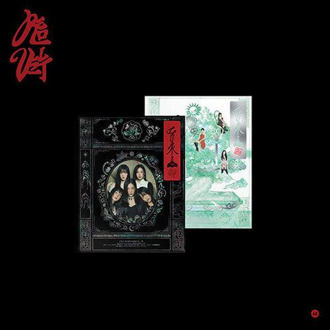 Red Velvet The 3rd Album - Chill Kill (Photo Book Ver.) - Pig Rabbit Shop Kpop store Spain