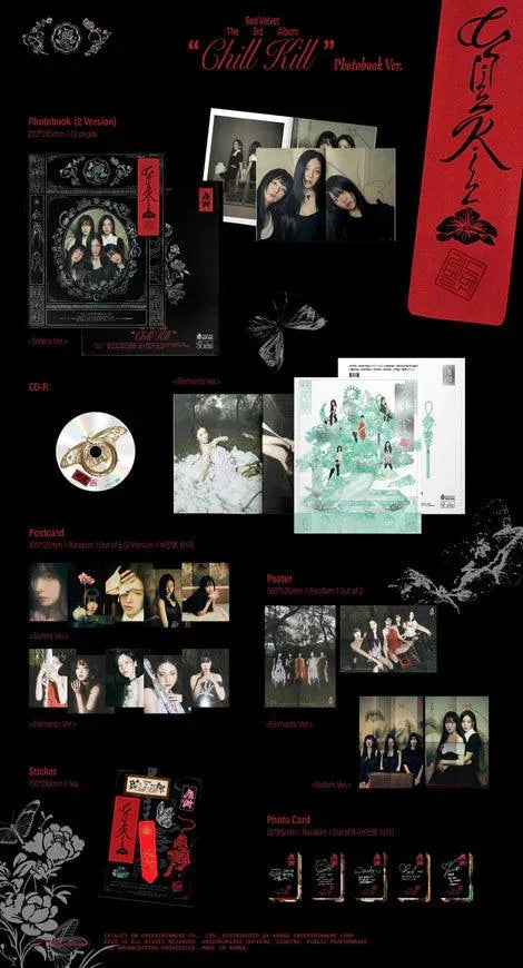Red Velvet The 3rd Album - Chill Kill (Photo Book Ver.) - Pig Rabbit Shop Kpop store Spain