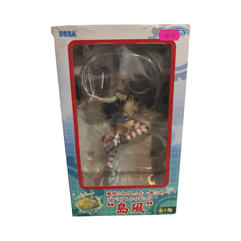 [OPORTUNIDAD 00189] SEGA KANTAI COLLECTION PM FIGURE SHIMAKAZE KANCOLLE