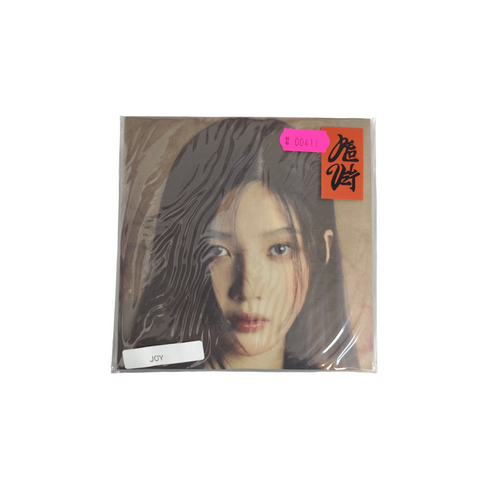 [OPORTUNIDAD 00411] RED VELVET - The 3rd Album Chill Kill