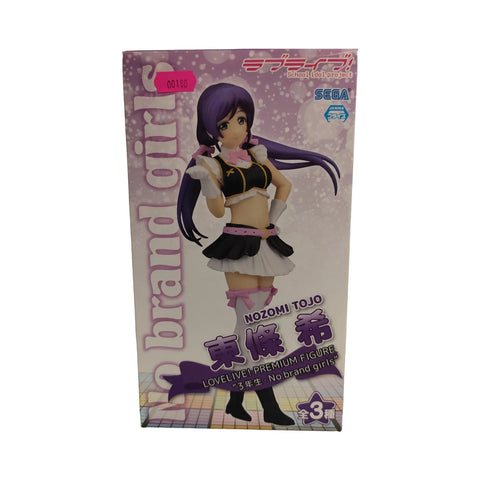[OPORTUNIDAD 00180] Love Live! Sunshine SPM Kanan Matsuura