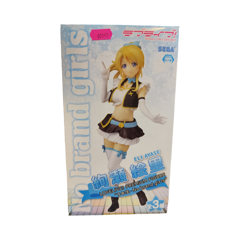 [OPORTUNIDAD 00197] FIGURA