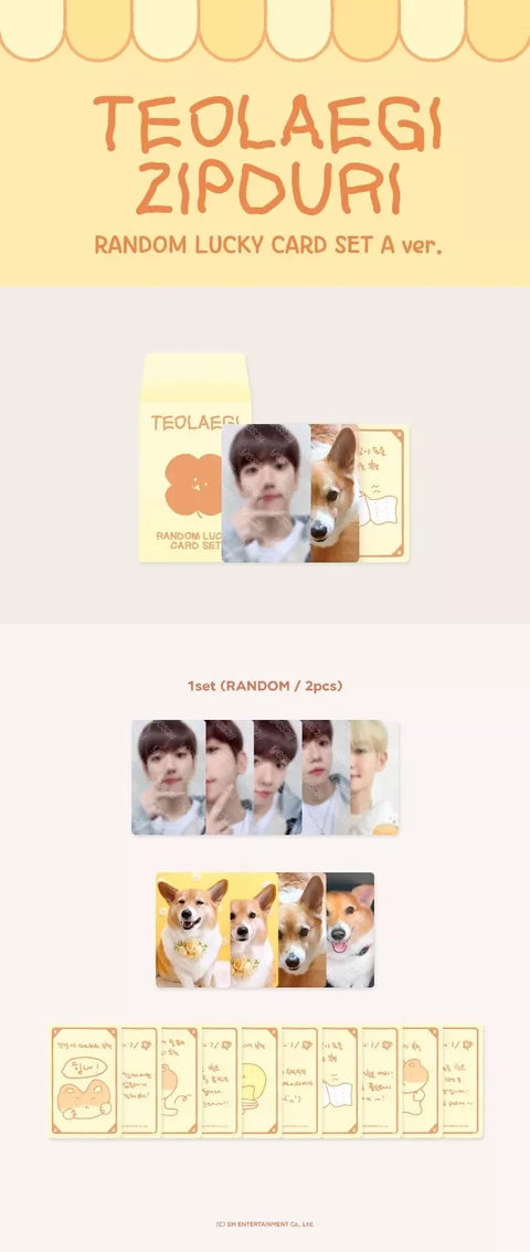EXO BAEKHYUN - Photocard Lucky Card Set (RANDOM) TEO-LAE-GI DOLL SM