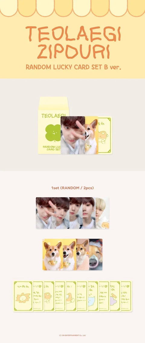 EXO BAEKHYUN - Photocard Lucky Card Set (RANDOM) TEO-LAE-GI DOLL SM