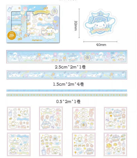 Sanrio Gift Box - Pig Rabbit Shop Kpop store Spain