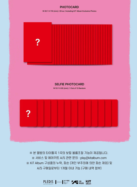 SEVENTEEN 11th Mini Album - SEVENTEENTH HEAVEN (KiT Ver.) - Pig Rabbit Shop Kpop store Spain