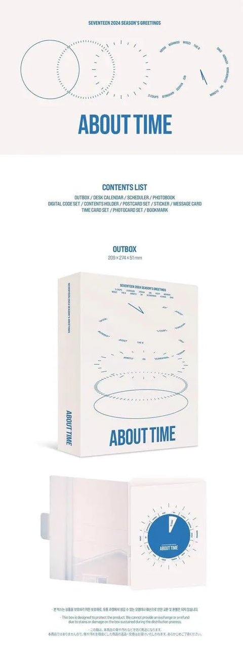 SEVENTEEN 2024 Season's Greetings - Pig Rabbit Shop Kpop store Spain