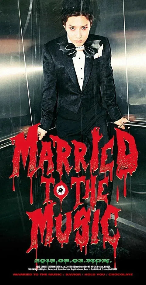 SHINEE - MARRIED TO THE MUSIC POSTER - Pig Rabbit Shop Kpop store Spain