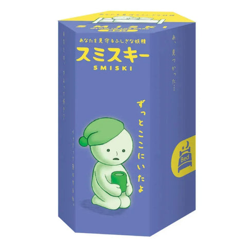 Smiski Glow in The Dark Bed Series - Pig Rabbit Shop Kpop store Spain