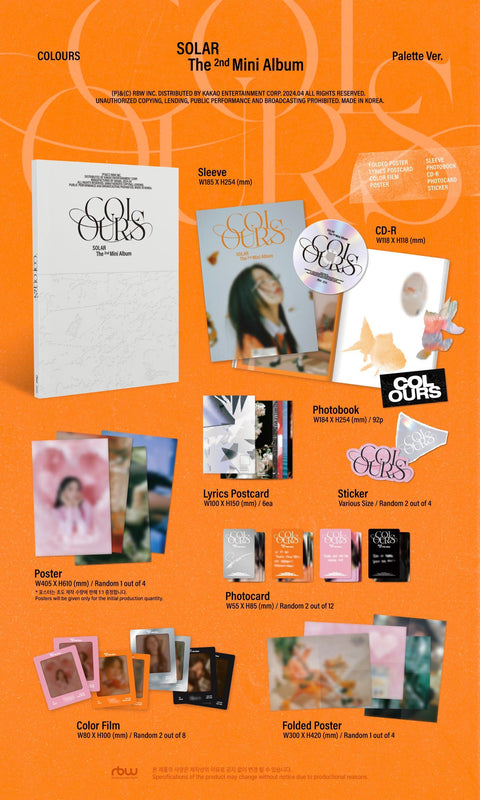 Solar 2nd Mini Album - COLOURS (Palette Ver.) - Pig Rabbit Shop Kpop store Spain