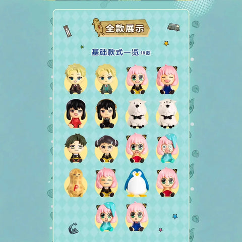 SPY X FAMILY BLIND BAG - Pig Rabbit Shop Kpop store Spain