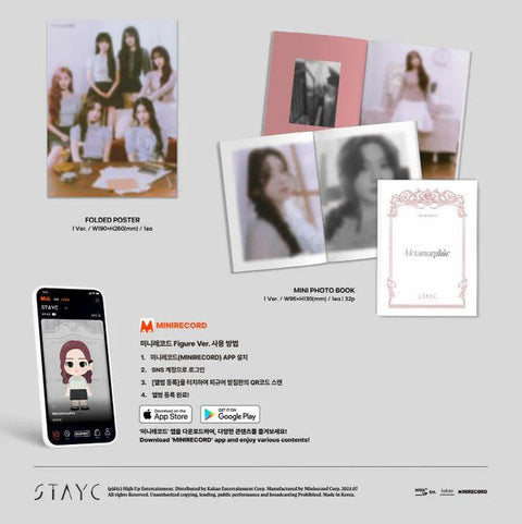 STAYC 1st Album - Metamorphic ( (Figure Ver.) (Limited Edition) - Pig Rabbit Shop Kpop store Spain