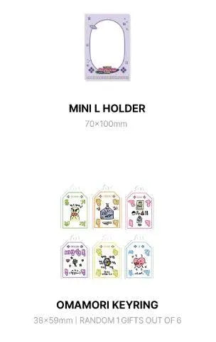 STAYC Season's Greetings 2024 Play STAYC Arcade - Pig Rabbit Shop Kpop store Spain