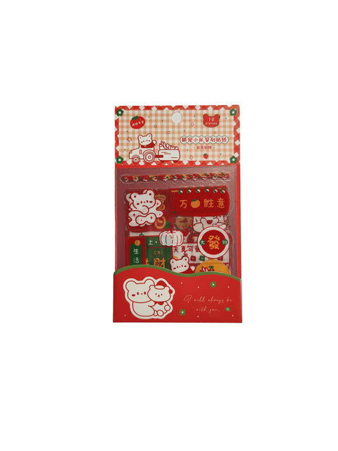 Sticker A Will Always Be With You (10 pieces) - Pig Rabbit Shop Kpop store Spain