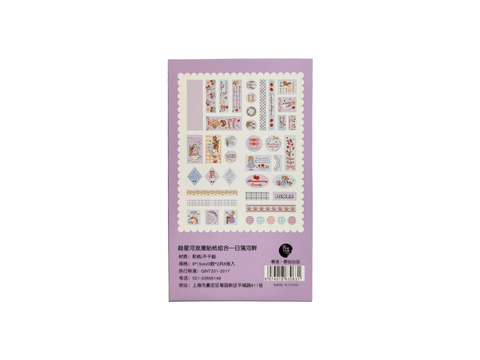 Sticker Cute Girl Purple (6 pieces) - Pig Rabbit Shop Kpop store Spain