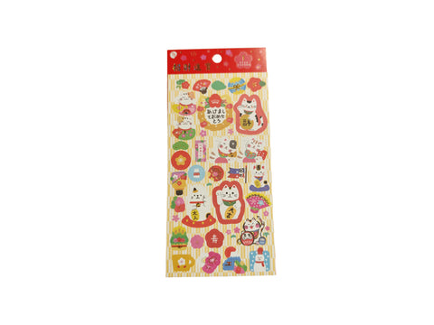 Sticker Lucky New Year Red - Pig Rabbit Shop Kpop store Spain