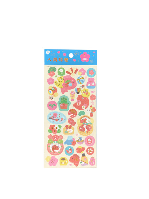 Sticker Shrimp - Pig Rabbit Shop Kpop store Spain