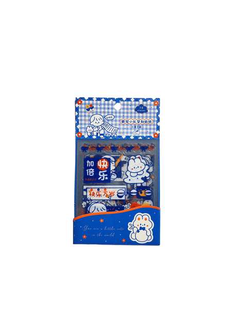 Sticker You Are A Little Cute In The World (10 pieces) - Pig Rabbit Shop Kpop store Spain