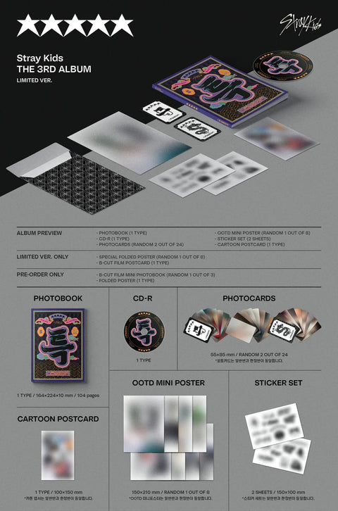 STRAY KIDS - 5 STAR (★★★★★) [LIMITED VER.] - Pig Rabbit Shop Kpop store Spain