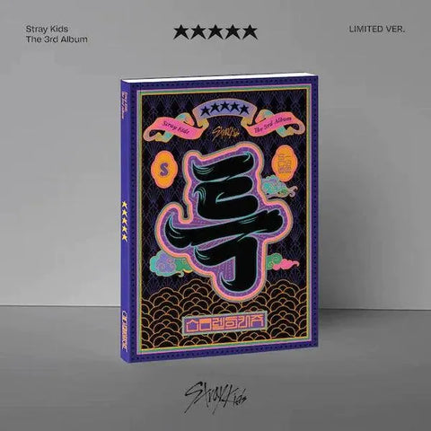 STRAY KIDS - 5 STAR (★★★★★) [LIMITED VER.] - Pig Rabbit Shop Kpop store Spain