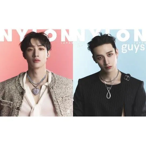 STRAY KIDS BANG CHAN NYLON JAPAN MAGAZINE 2024 APRIL (DOUBLE SIDE COVER) - Pig Rabbit Shop Kpop store Spain