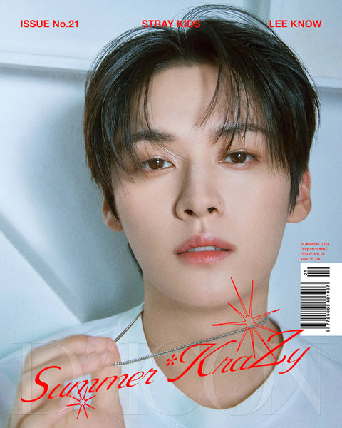 DICON VOLUME N°21 STRAY KIDS : Summer KraZy A