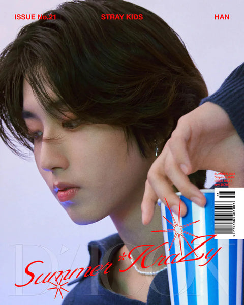 DICON VOLUME N°21 STRAY KIDS : Summer KraZy A