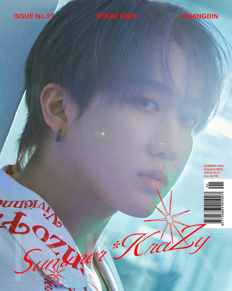 DICON VOLUME N°21 STRAY KIDS : Summer KraZy A