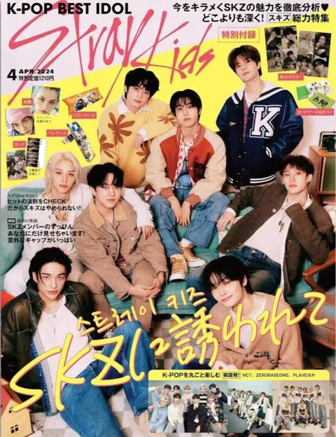 STRAY KIDS K-POP BEST IDOL JAPAN MAGAZINE 2024 APRIL ISSUE - Pig Rabbit Shop Kpop store Spain