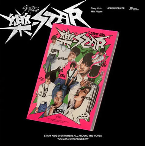 Stray Kids Mini Album - 樂-STAR / Rock Star (HEADLINER VER.) - Pig Rabbit Shop Kpop store Spain