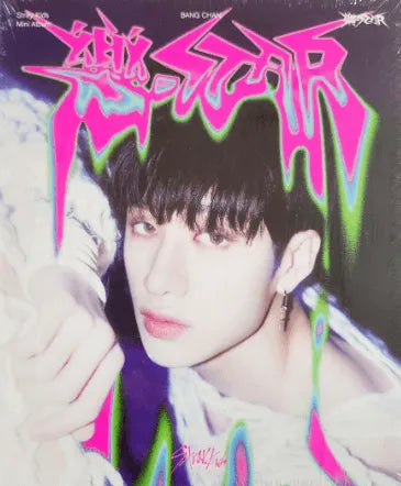 Stray Kids Mini Album - 樂-STAR / Rock Star (POSTCARD VER.) - Pig Rabbit Shop Kpop store Spain