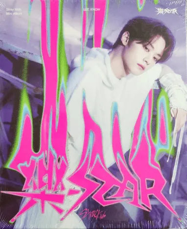 Stray Kids Mini Album - 樂-STAR / Rock Star (POSTCARD VER.) - Pig Rabbit Shop Kpop store Spain
