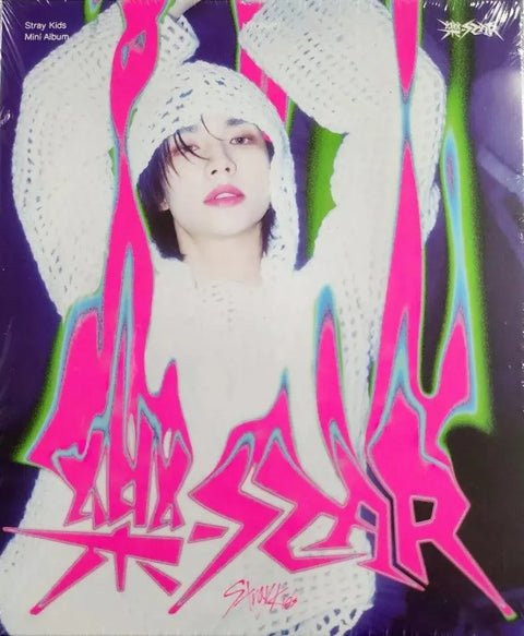 Stray Kids Mini Album - 樂-STAR / Rock Star (POSTCARD VER.) - Pig Rabbit Shop Kpop store Spain