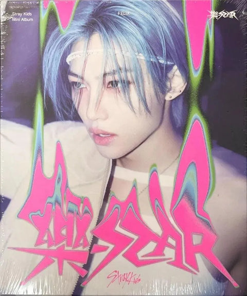 Stray Kids Mini Album - 樂-STAR / Rock Star (POSTCARD VER.) - Pig Rabbit Shop Kpop store Spain
