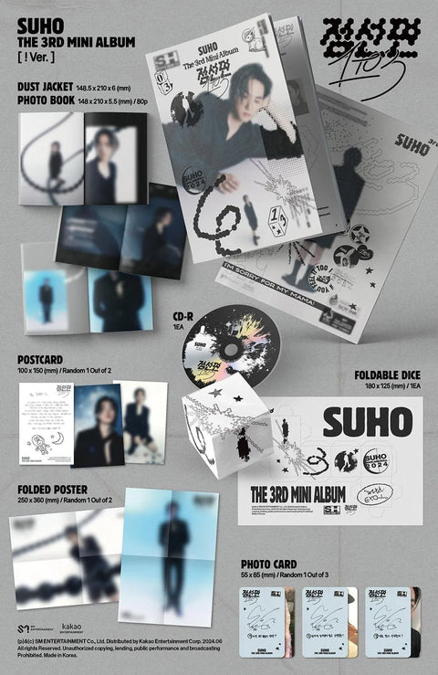 SUHO 3rd Mini Album - 1 to 3 - Pig Rabbit Shop Kpop store Spain