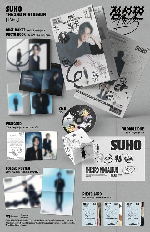 SUHO 3rd Mini Album - 1 to 3 - Pig Rabbit Shop Kpop store Spain