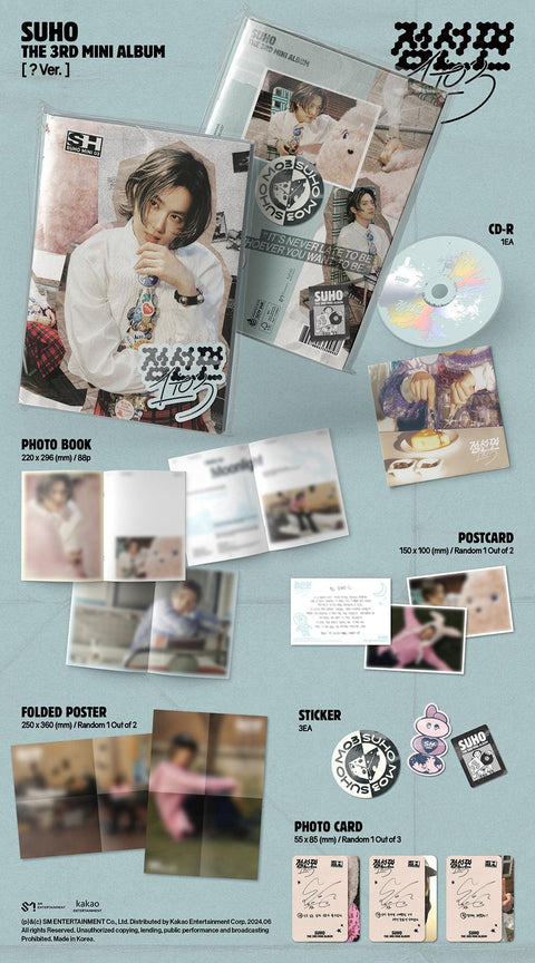 SUHO 3rd Mini Album - 1 to 3 - Pig Rabbit Shop Kpop store Spain