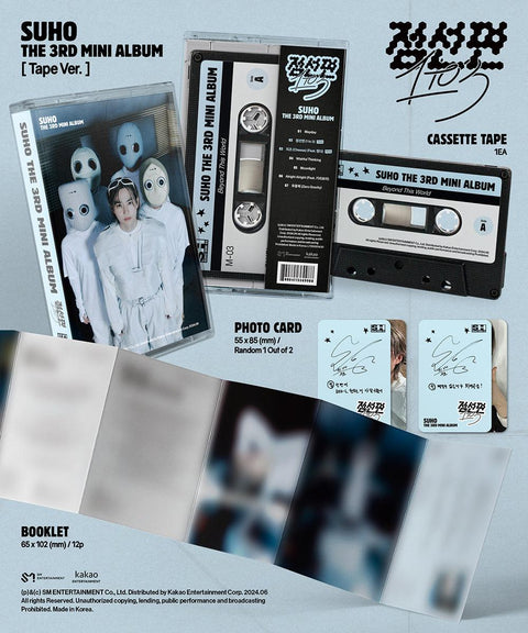 SUHO 3rd Mini Album - 1 to 3 (Tape Ver.) - Pig Rabbit Shop Kpop store Spain