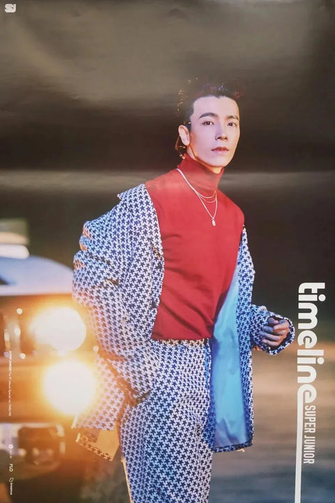 Super Junior - Timeline POSTER - Pig Rabbit Shop Kpop store Spain