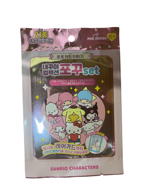Surprise card Sanrio character - Pig Rabbit Shop Kpop store Spain
