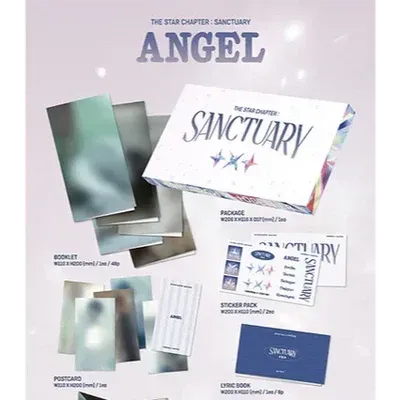 TOMORROW X TOGETHER (TXT) Album - 별의 장: SANCTUARY (ANGEL Ver.) - Pig Rabbit Shop Kpop store Spain