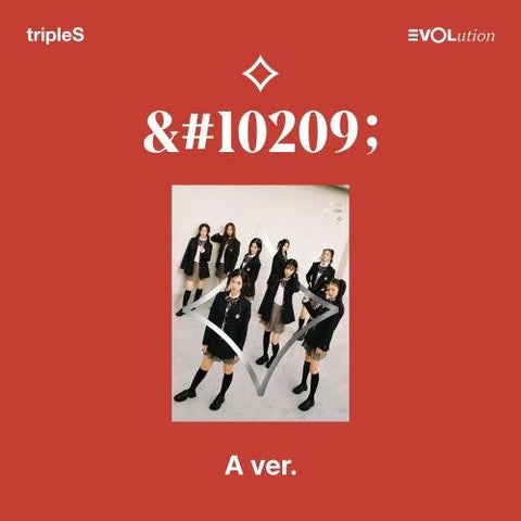 tripleS Mini - EVOLution  - Pig Rabbit Shop Kpop store Spain