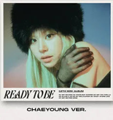 TWICE 12TH MINI ALBUM - READY TO BE (Digipack Ver.) - Pig Rabbit Shop Kpop store Spain