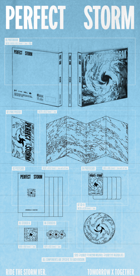 [PREORDER] TOMORROW X TOGETHER - PERFECT STORM