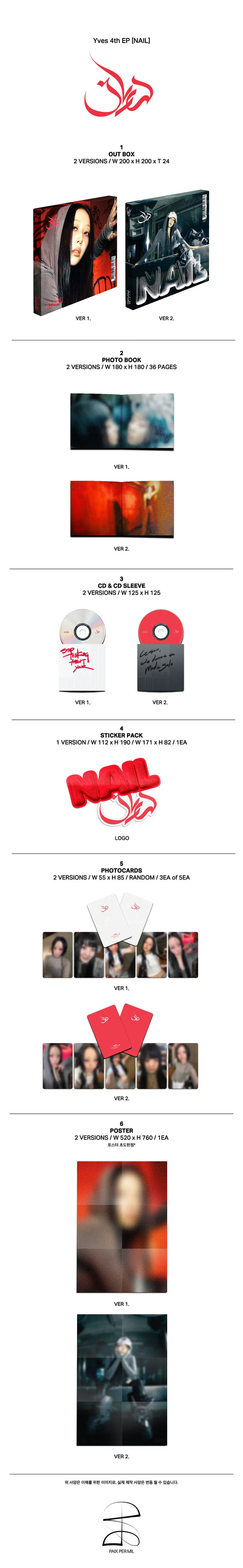 [RESERVA]  Yves - 4th EP Album [NAIL] (Deluxe Ver.)