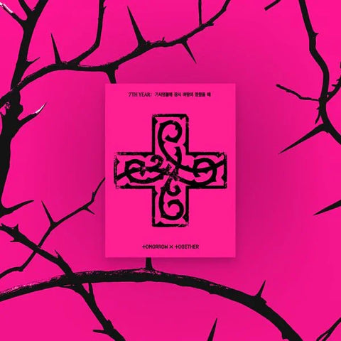 [RESERVA] TXT - 7TH YEAR: A MOMENT OF STILLNESS IN THE THORNS 8TH MINI ALBUM PPULBATU VER (WEVERSE ALBUMS VER)