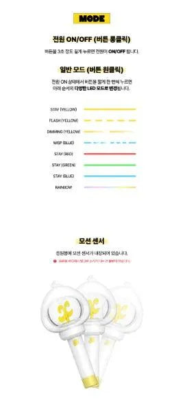 XIKERS - OFFICIAL LIGHTSTICK - Pig Rabbit Shop Kpop store Spain