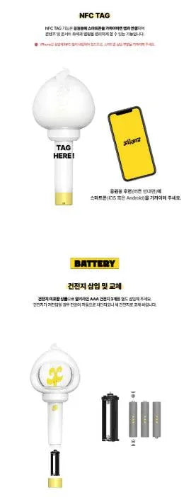 XIKERS - OFFICIAL LIGHTSTICK - Pig Rabbit Shop Kpop store Spain