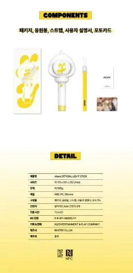 XIKERS - OFFICIAL LIGHTSTICK - Pig Rabbit Shop Kpop store Spain
